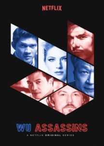 «У» значит убийцы Смотреть Онлайн Все Сезоны на ЛордФильм